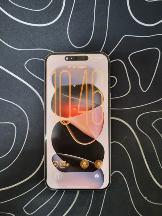 Iphone 15 pro max 512 gb