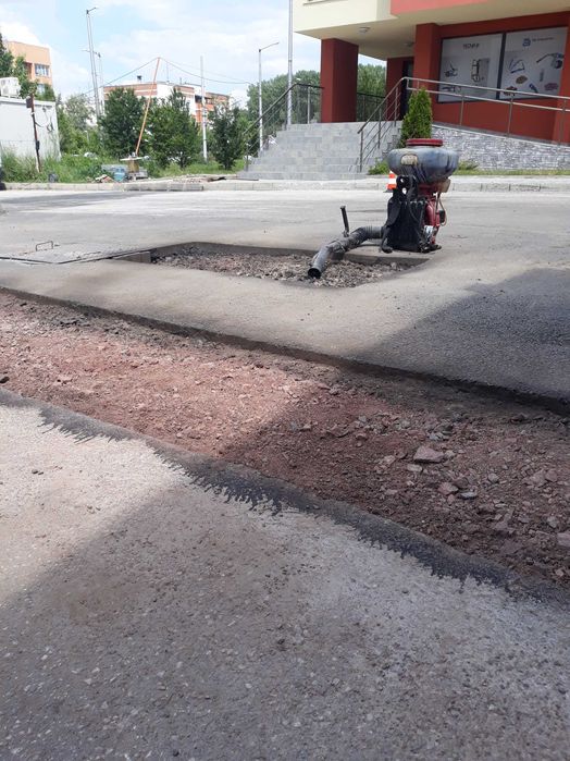 Асфалтиране редене на Тротоарни Плочи Паваж от 20лв на кв.м