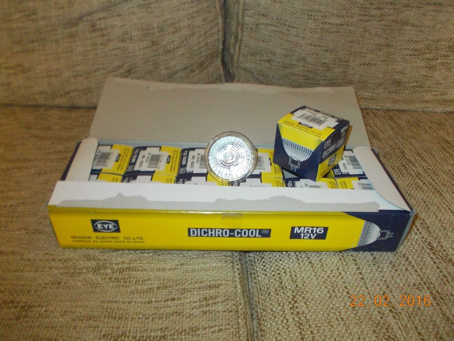 Bec spot  halogen  , 12V – 20W (50W)