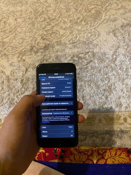 Айфон 7 128 гб идеал