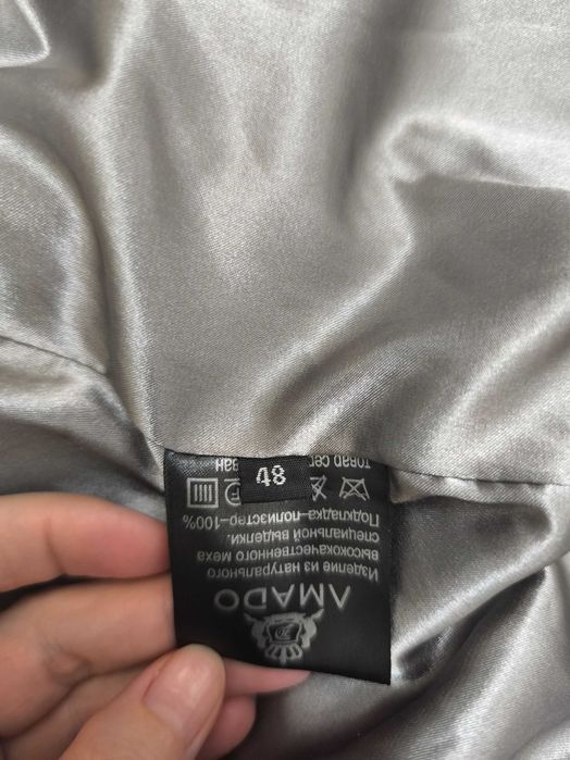 Натуральная шуба 48 размера