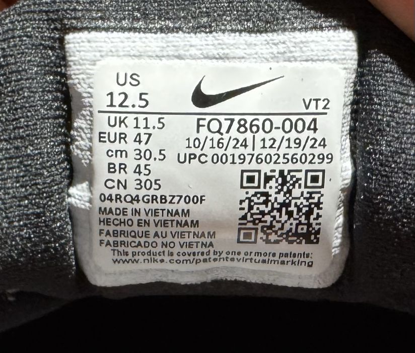 Оригинални! Nike Air Max DN8 - 46,47,47.5 ShoeMag