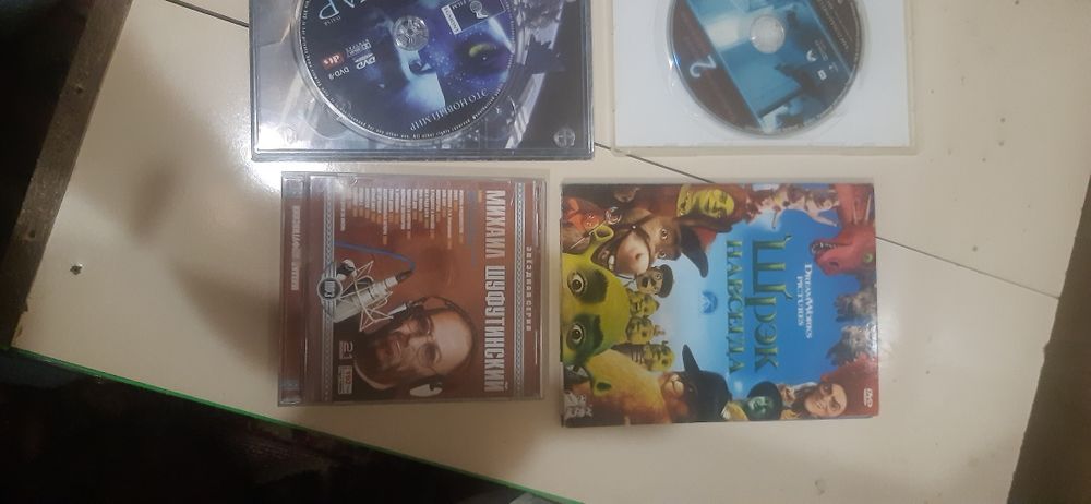 DVD DISK Original