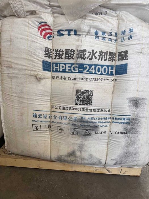 TPEG, HPEG- 2400 Поликарбоксилатный полиэфирный мономер