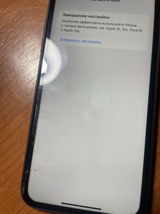 Iphone 11 64gb black