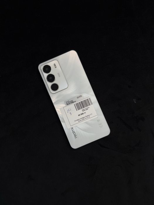Realme c71 • baitime • 0.0.24