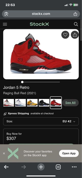 Vand jordan 5 detalii privat