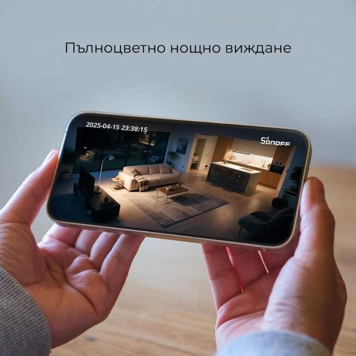 SONOFF CAM Pan-Tilt 2 – WiFi смарт камера 1080P Full HD с 360° обзор, IR нощно виждане и AI разпознаване
