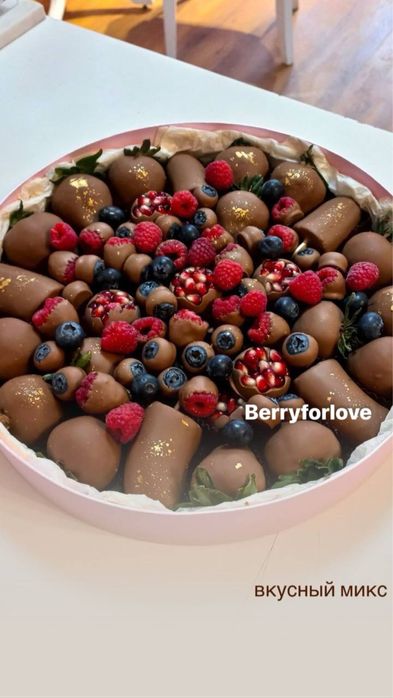 Клубника в шоколаде