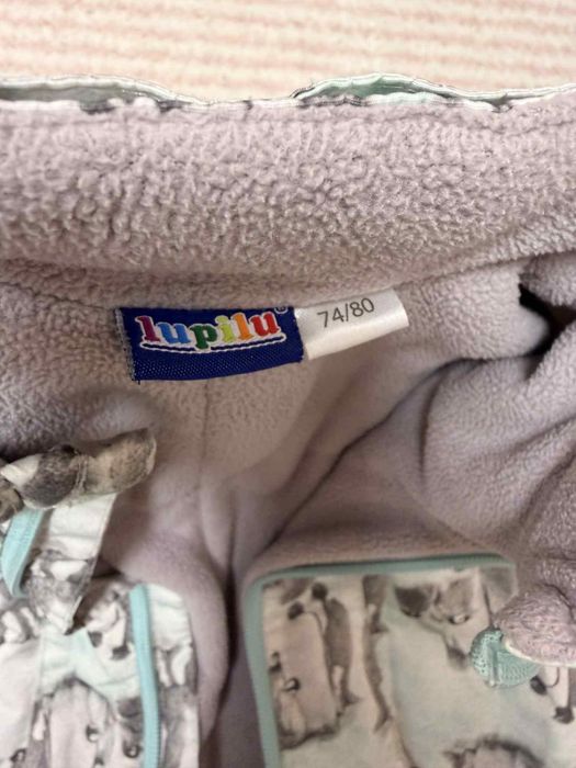 Детски зимен ски екип тип космонавт