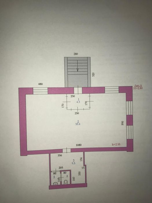 Продам магазин...