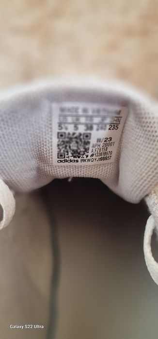 Маратонки Adidas