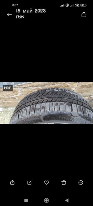 Джанти за Мерцедес