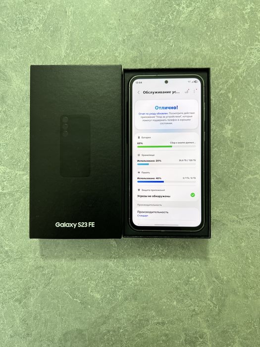 Samsung Galaxy S23 FE 8/128GB