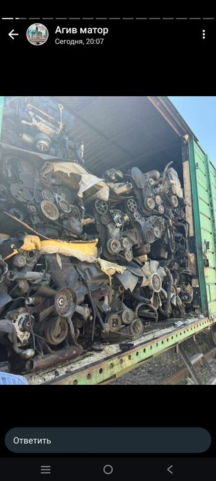 Контрактные двигатели