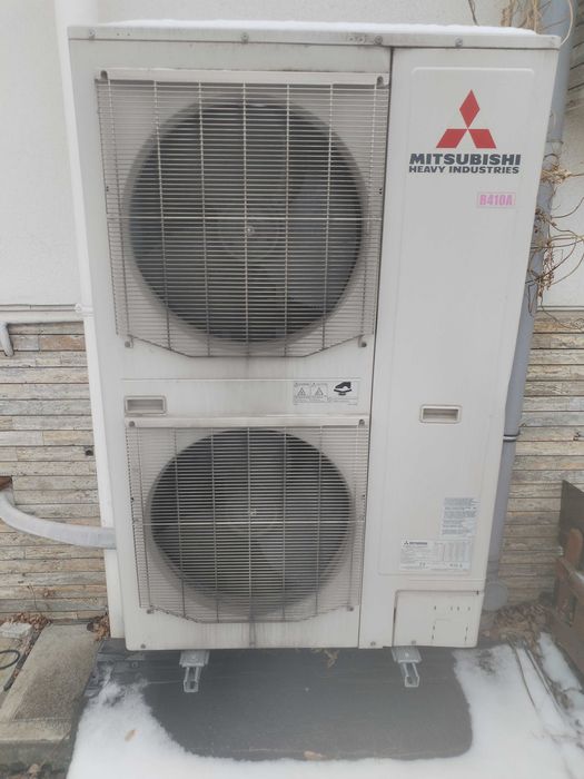 Pompă de căldură Mitsubishi Heavy Industries R410A, Aer /Apă 14 kw