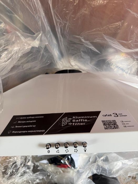 Вытяжка 60 см новая