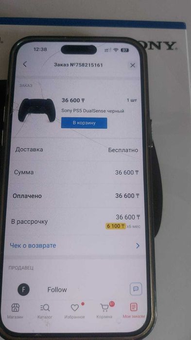 Игровой контроллер Sony PS5 DualSense черный
