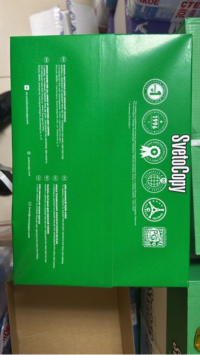 Бумага А4 Svetocopy.