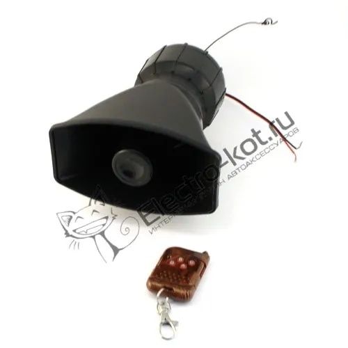 Сирена СГУ Абсольютный новый