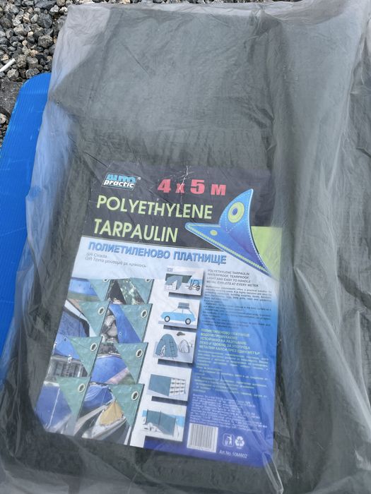 Платнище  4 х 5 за покриване