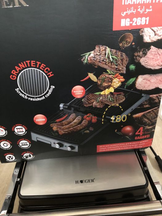 Тостер гриль