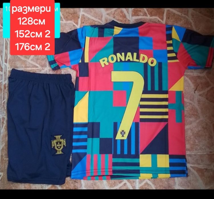 CR7 детско юношески футболни екипи Португалия НОВО сезон 2025-26 годин