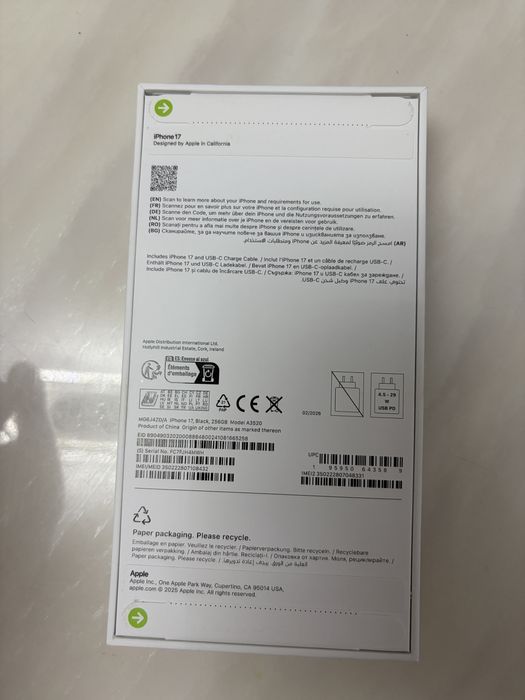 iphone 17 nou sigilat!256gb negru