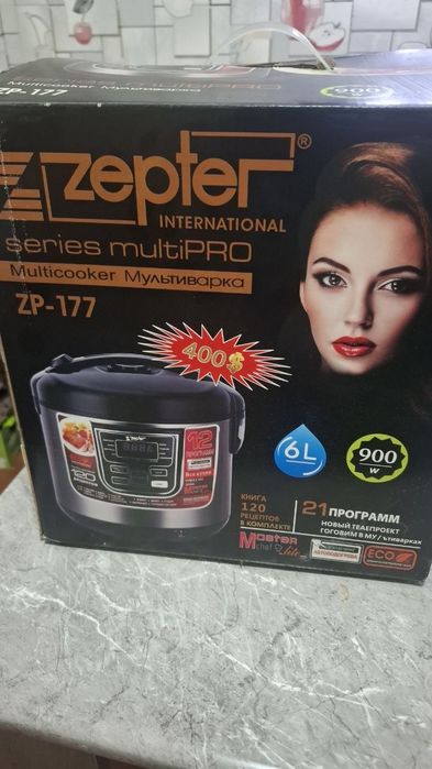 Мультиварка zepter