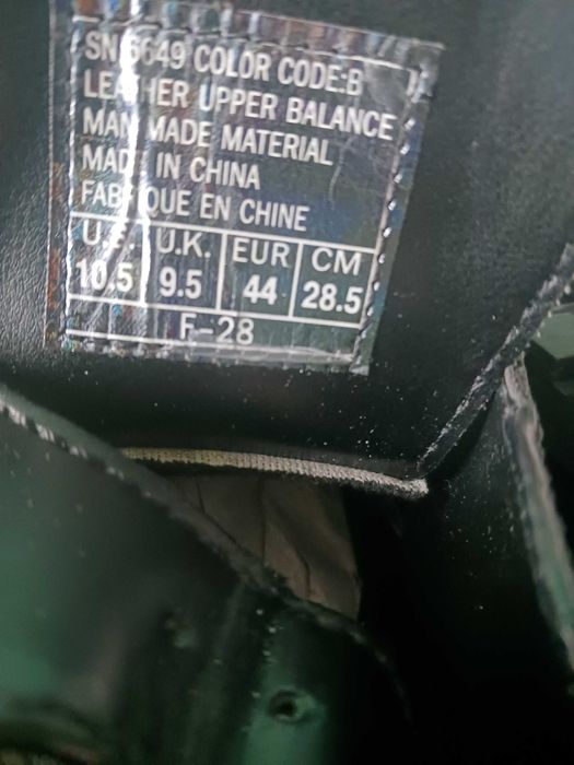 Чисто нови обувки skechers 44 номер