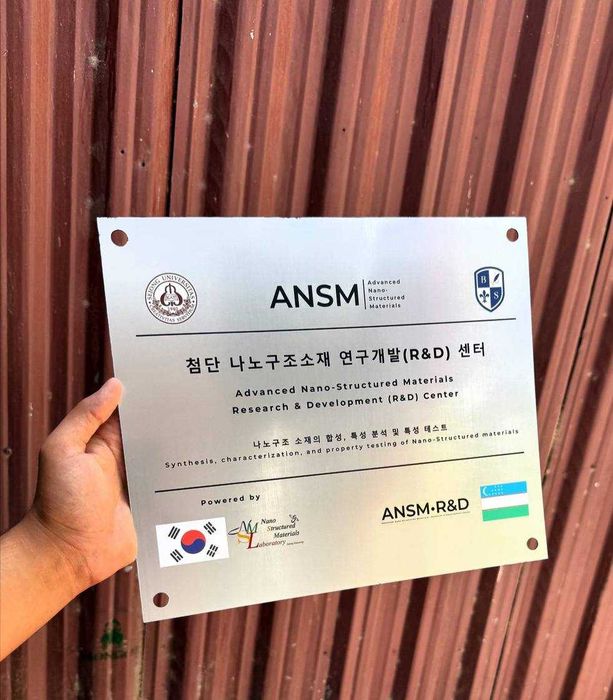 Таблички из нержавеющей стали и пластика — на заказ