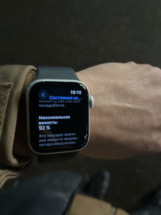 Apple watch с гарантия