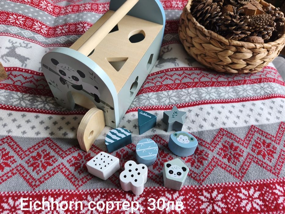 Дървени Играчки и други