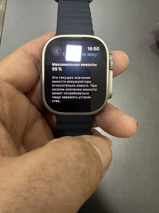 Apple  watch ultra 2 49mm