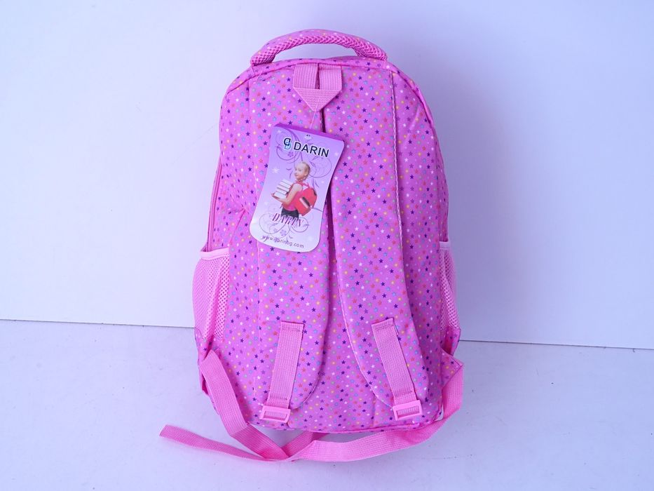 Ученически раници / с безплатна доставка/