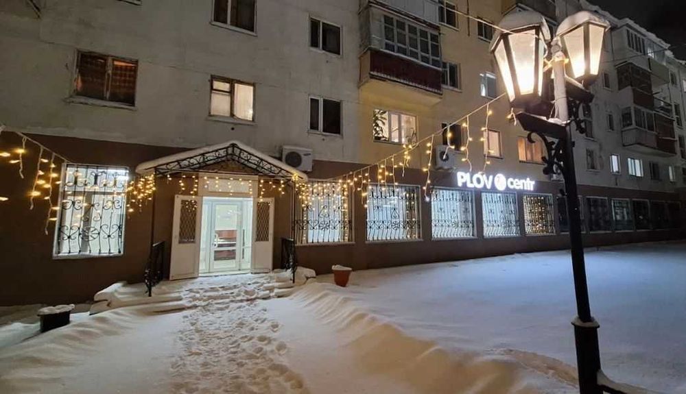 Торговая площадь