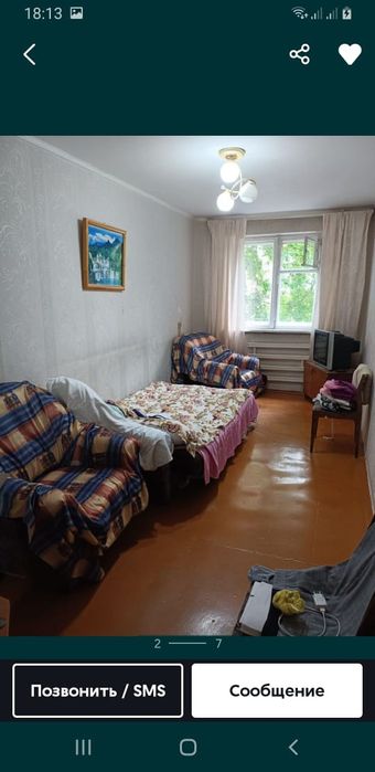 Продам , 2х квартиру в центре район Достык Мол