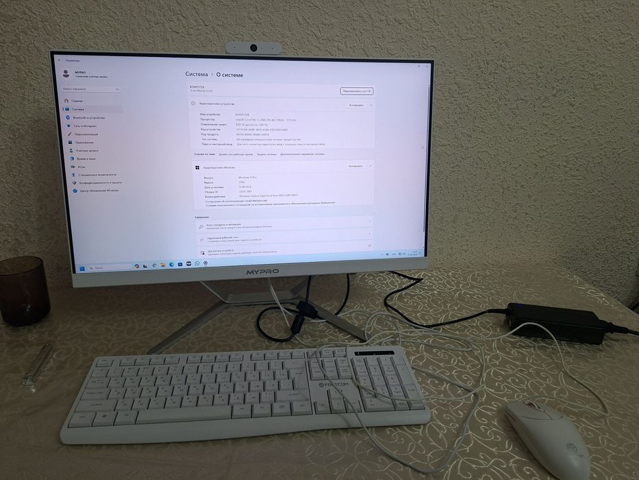 Моноблок MYPRO 24