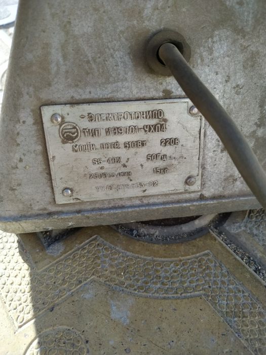 Продам сверлильный станок