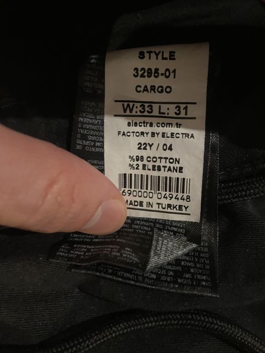 Дънки Bershka/Pull n bear