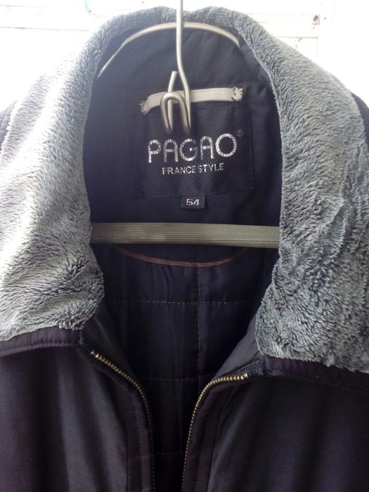 Стильная куртка .