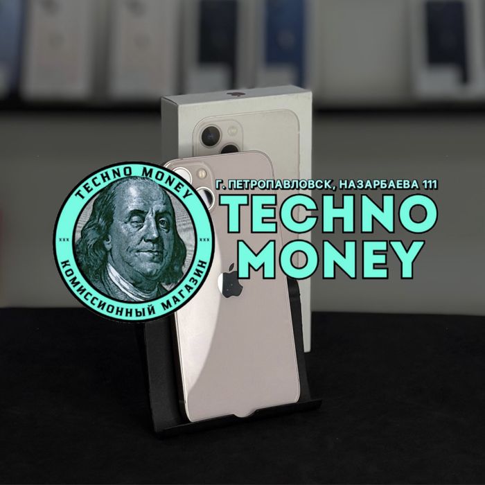 iPhone 13 (256 Gb) | Рассрочка 0•0•24 | Гарантия | Trade in