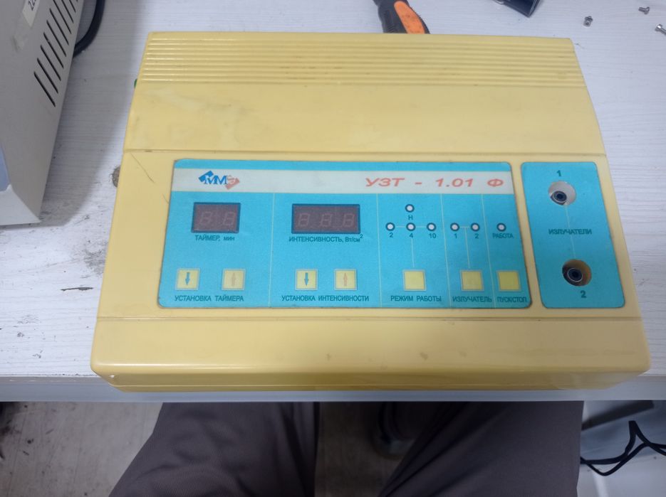 UZT-1.01 holati yaxshi