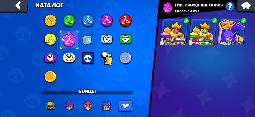 Обмен на фф акк фаст