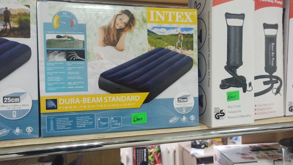 Матрас надувные!!