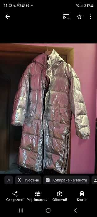 Продавам дълго яке