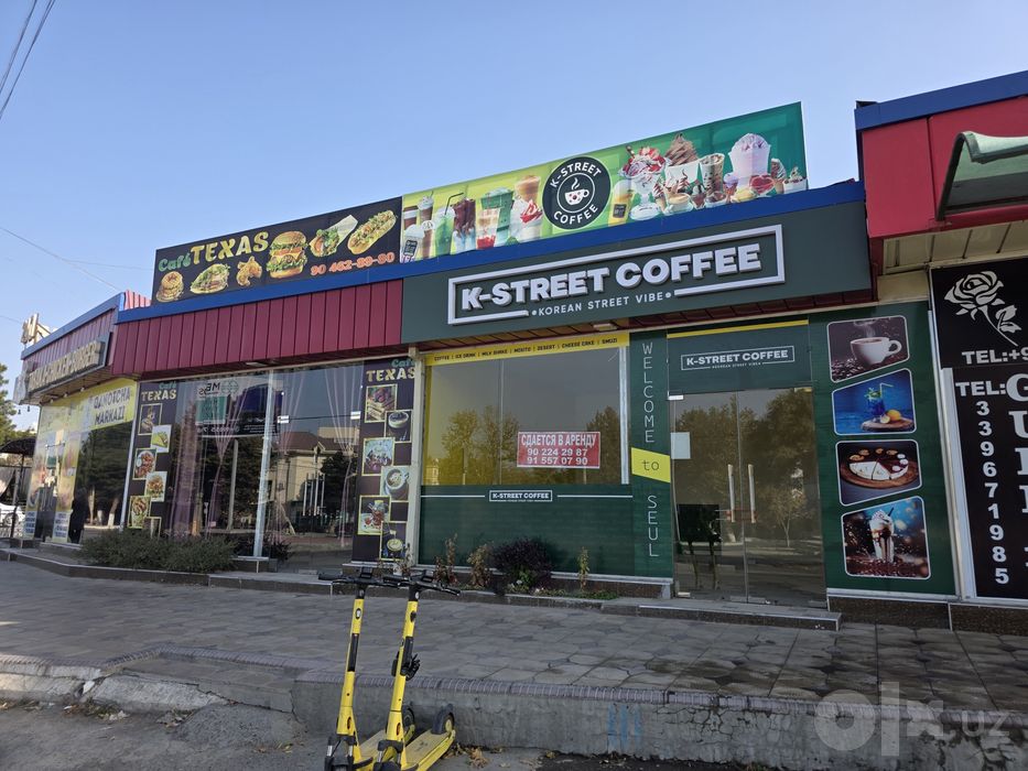 Сдаётся помещение в аренду