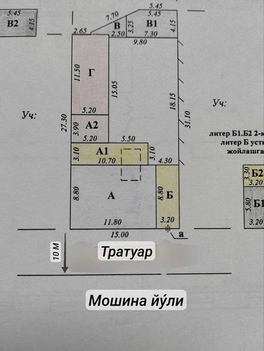 Уй сотилади Юнусобод Шахристански. Продаётся дом под строительство