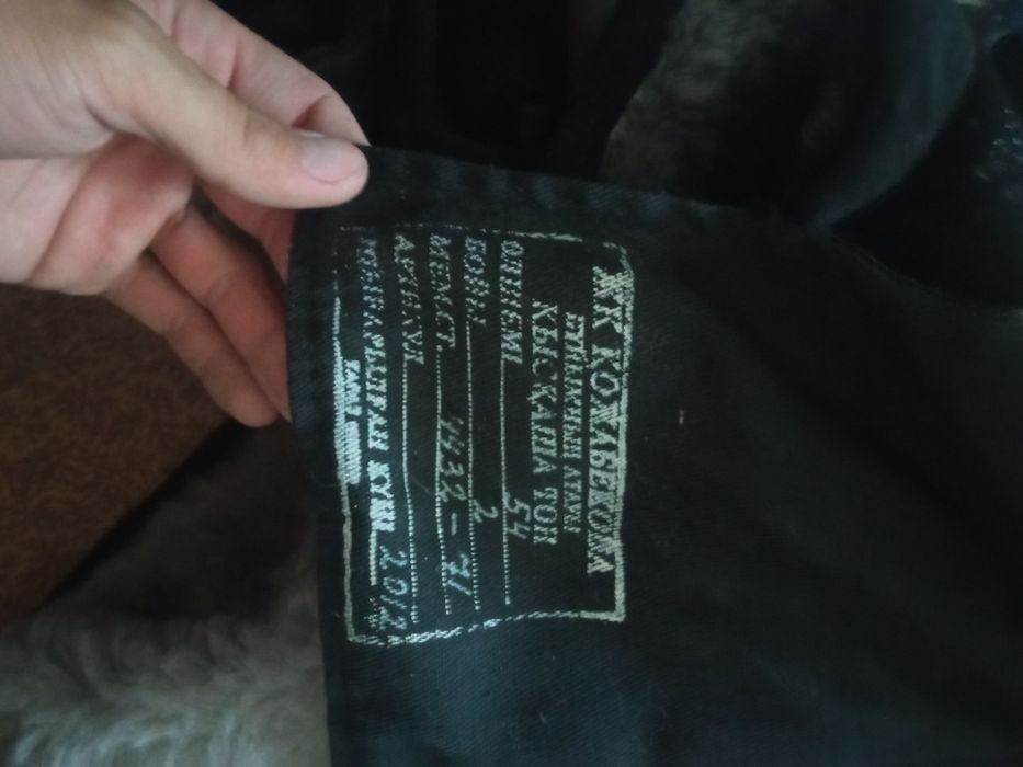 Продам полушубки 3 пары