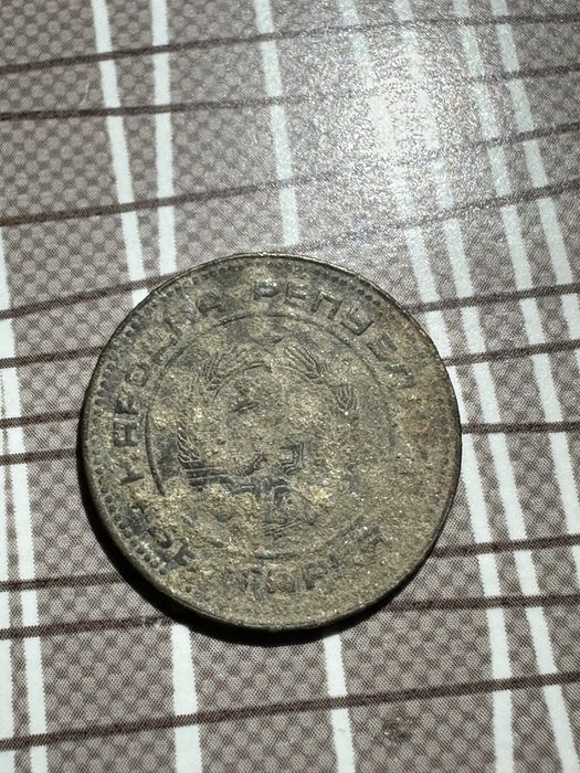 5 стотинки от 1974